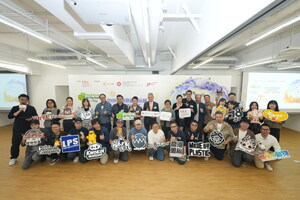 《2026香港原創潮玩展@泰國玩具展》正式啟動