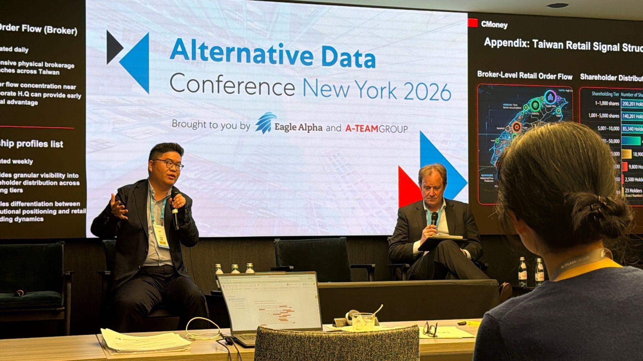 CMoney Opens a Data Window Into Taiwan's 7th-Largest Equity 