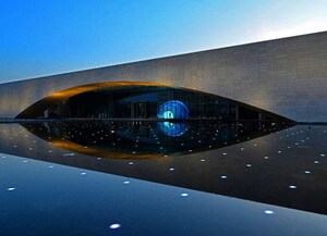 Digital infrastructure powers Xiong'an, China's 'city of future'