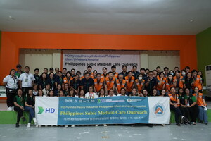 HD Hyundai Conducts Large-Scale Medical Mission in Subic, Philippines