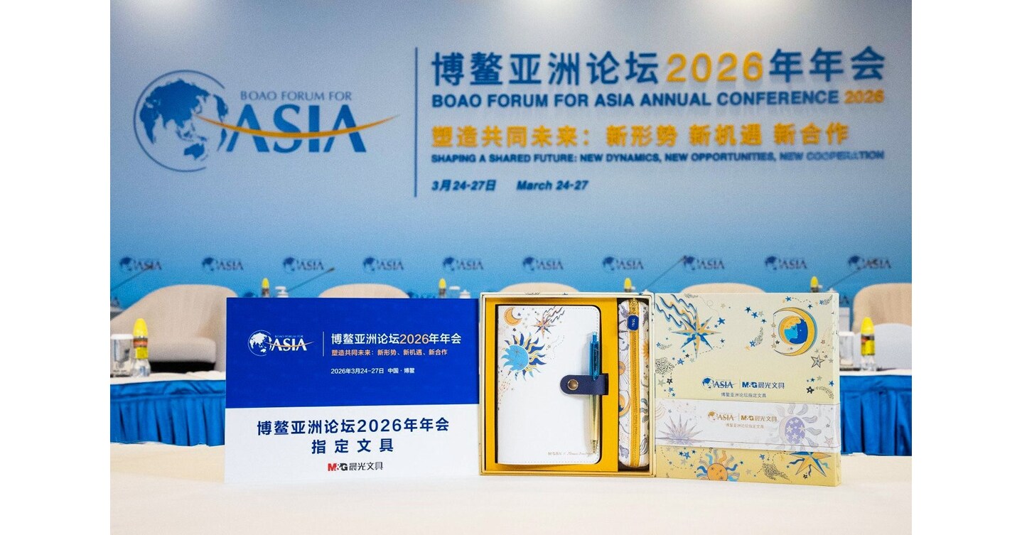 From BFA to the World: M&G Marks 20 Years of Telling China's Stationery Story