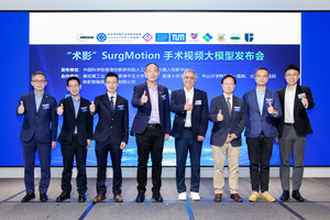 Open-Sourcing to Empower, AI to Lead Medicine: "SurgMotion", the Best-in-class Surgical Video Foundation Model, Officially Launched