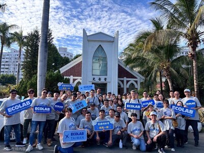 透過協助清潔環境，藝康台灣在公益日為社福團體盡一份心力。