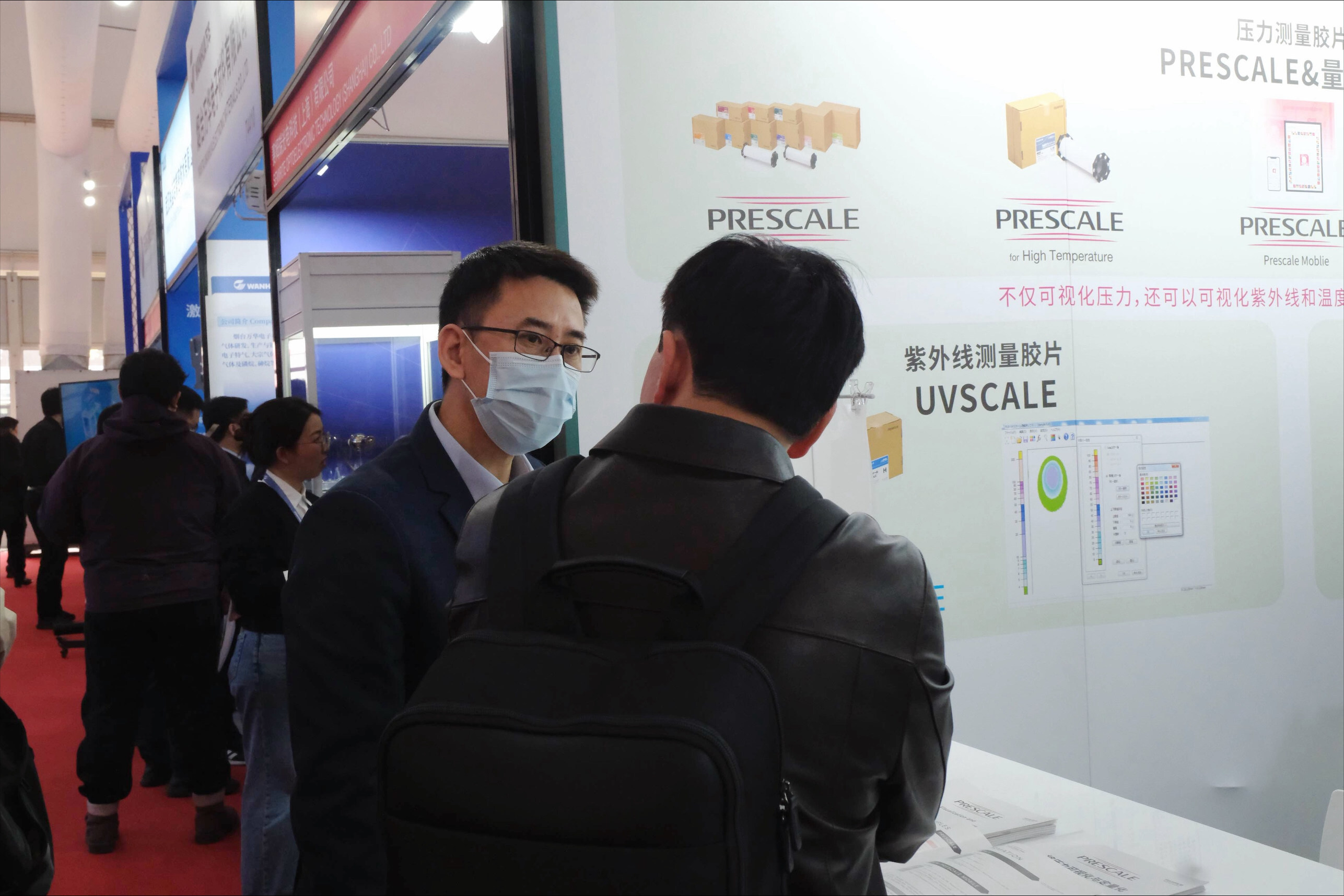 Unable to view the image, Please provide a valid URL.