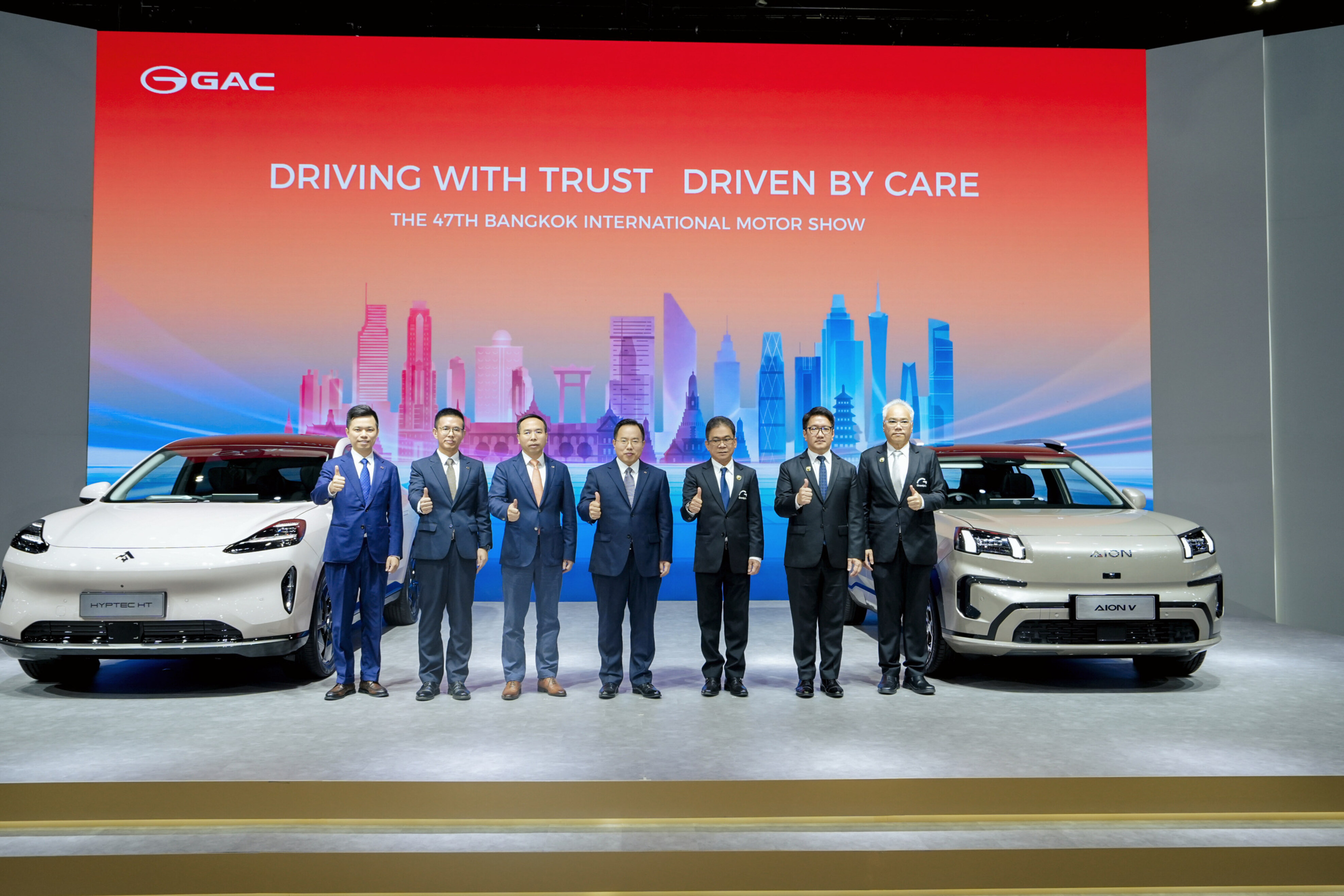 GAC's First Overseas Service Brand Launches at Bangkok Motor