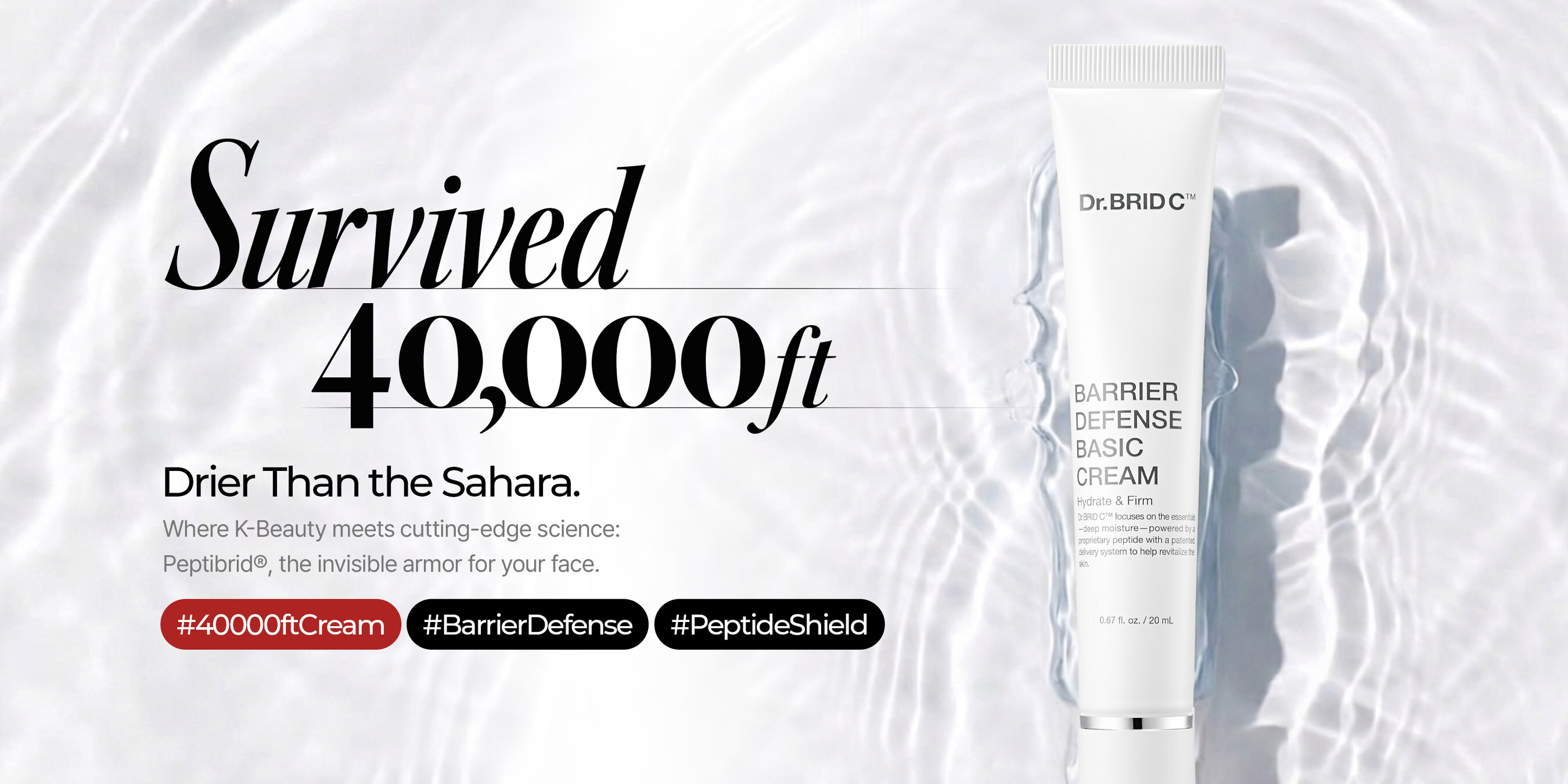 Next-Gen K-Beauty Brand Dr.BRID C Unveils "40,000ft Barrier 