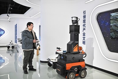 산업 고도화와 협력 강화에 초점