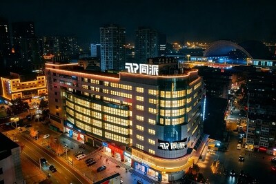 Unable to view the image, Please provide a valid URL.