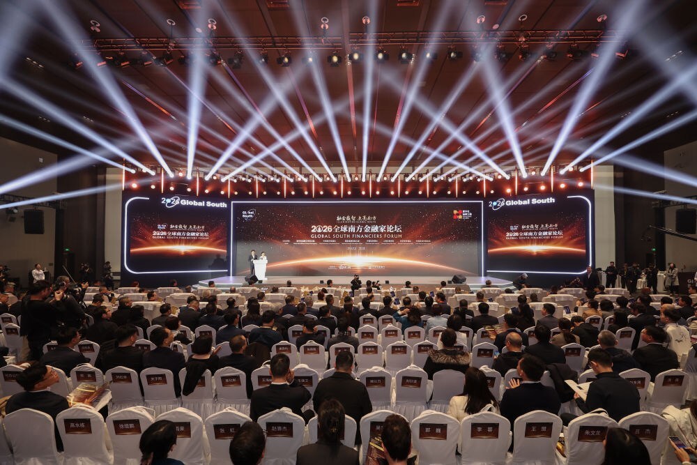 Xinhua Silk Road: Del consenso a la acción, el Sur Global im