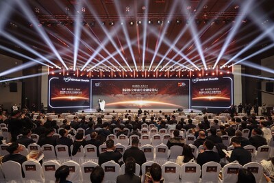 Xinhua Silk Road: 합의에서 행동으로, 글로벌 사우스가 국제 녹색 자본 흐름을 주도하다