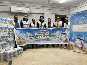 Connecting User Kindness: WePlay Partners with Resala Association to Launch Ramadan Charity Initiative