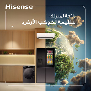 هايسنس تقود ثورة خضراء هادئة في عالم الترفيه المنزلي