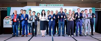 VIP group photo at the 3rd ESG Global Initiative Forum, hosted by the Bicycling Alliance for Sustainability (BAS) at the 2026 Taipei Cycle Show.