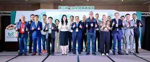 2026 Taipei Cycle Show: MOEA and CHC Spearhead Dual Transition Toward Smart Connectivity and Net-Zero Sustainability