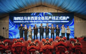China's first overseas full-tab production line: Highstar's Malaysia Tabless base officially starts production