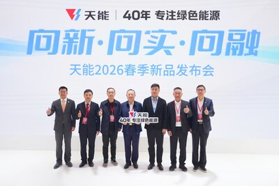 天能发布10余款新品 固态和氢燃料电池签署多个战略合作
