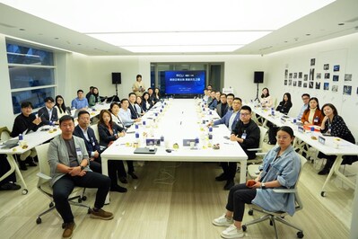 (PRNewsfoto/Huawei Cloud APAC)