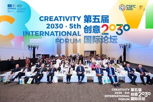Creativity 2030 • Le 5e forum international se tient à Pékin