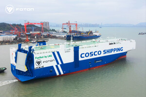 New "Automaker + Shipping" Integration Model! FOTON Motor &amp; COSCO SHIPPING Special Transport Joint Venture Officially Launched