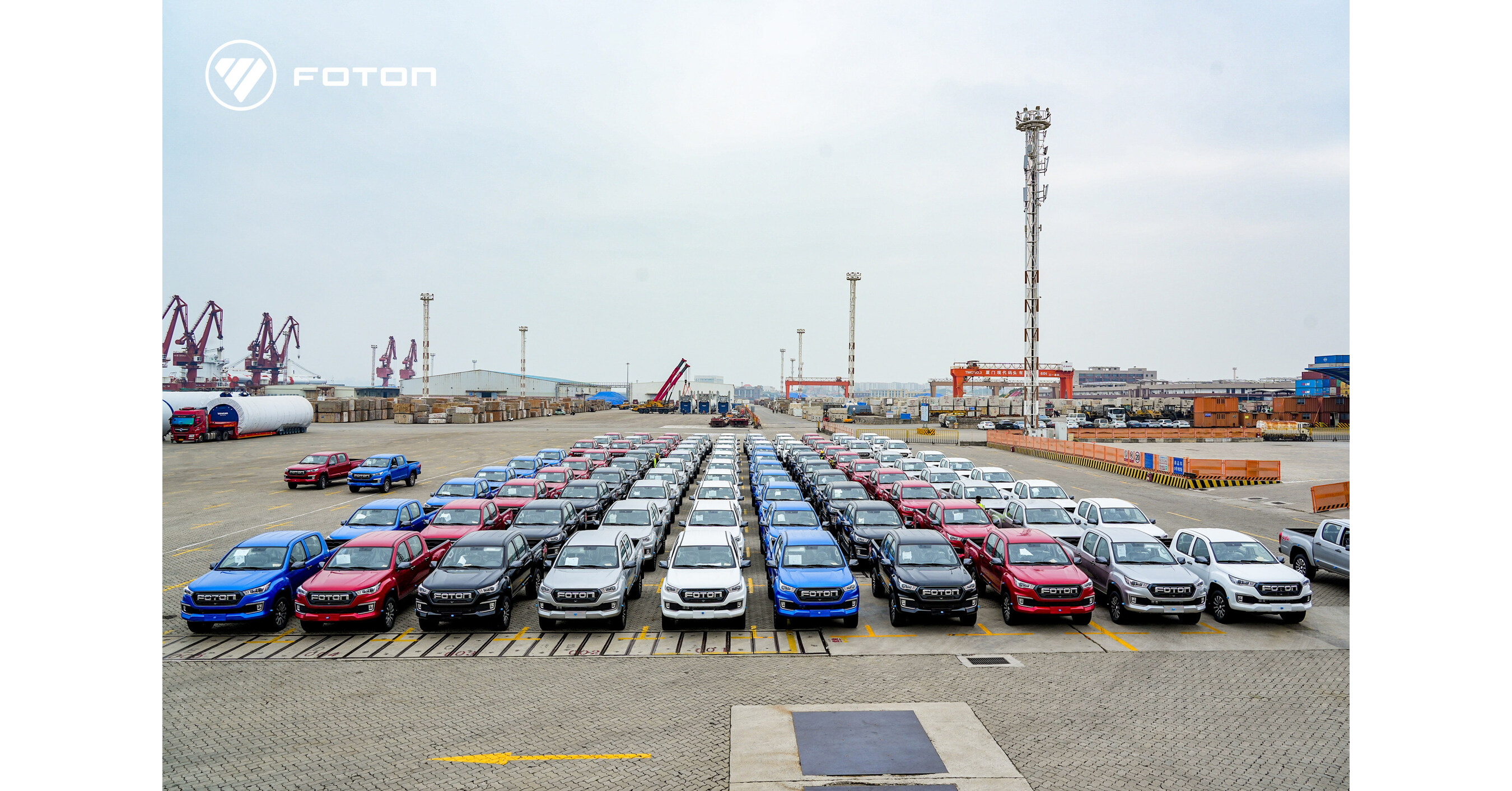 Se lanza oficialmente la empresa conjunta de transporte especial FOTON Motor & COSCO SHIPPING Se lanza oficialmente la empresa conjunta de transporte especial FOTON Motor & COSCO SHIPPING