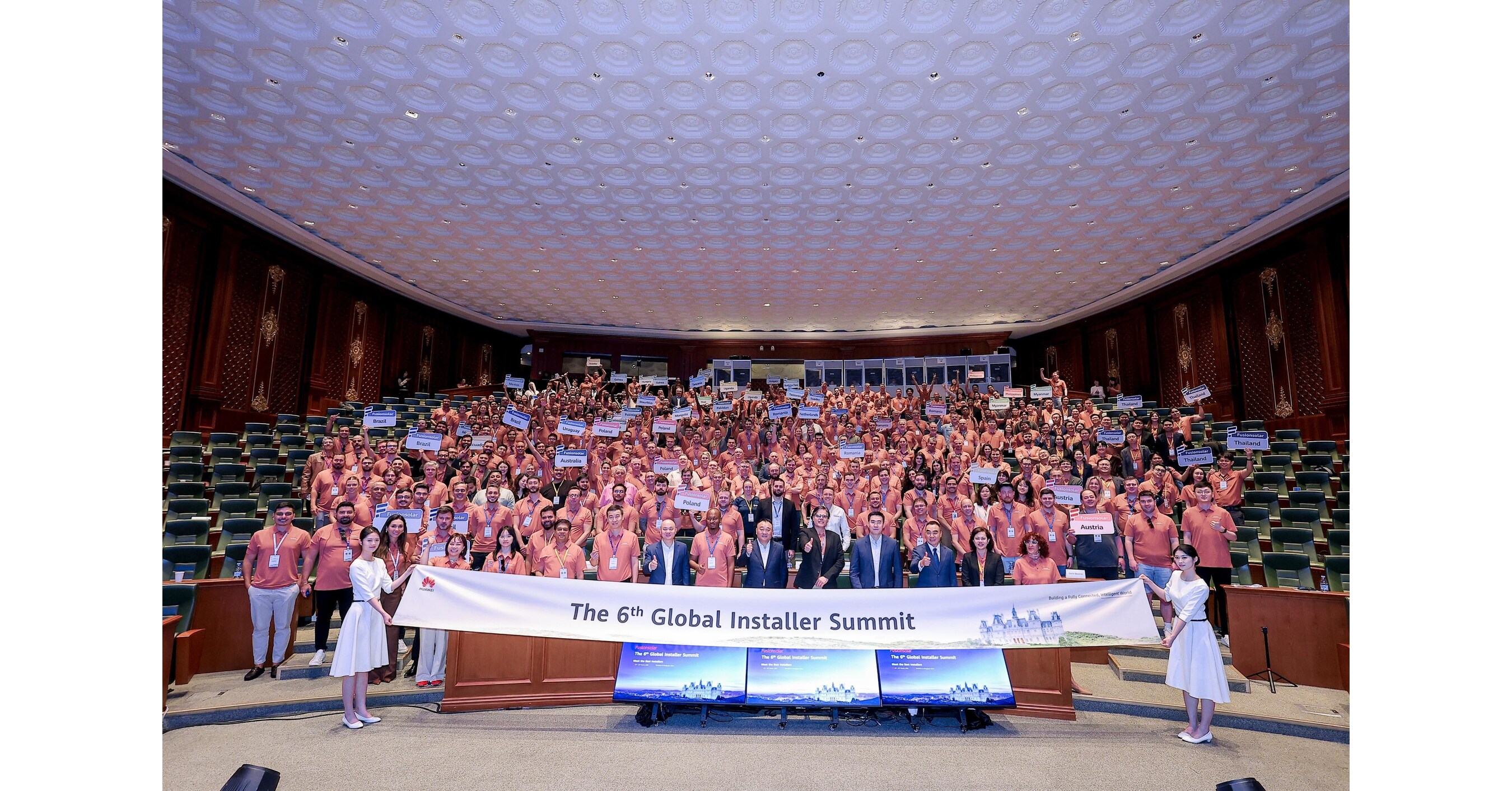 Sexta Cumbre Mundial de Instaladores de Huawei