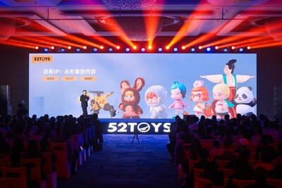 52TOYS, 야심 찬 2026년 제품 로드맵 공개하며 장기 성장 모멘텀 강화