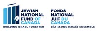 Jewish National Fund of Canada Inc. Logo (CNW Group/Jewish National Fund of Canada Inc.)