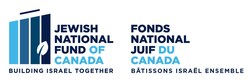Jewish National Fund of Canada Inc. Logo (CNW Group/Jewish National Fund of Canada Inc.)
