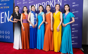 Global Premiere of Award-winning Documentary: "UNBROKEN: The Untold Story of Shen Yun"