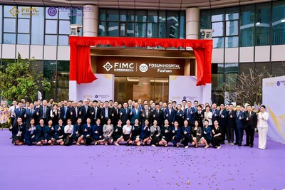 Foshan Luncurkan Fasilitas Medis Internasional Tingkat Provinsi Pertama