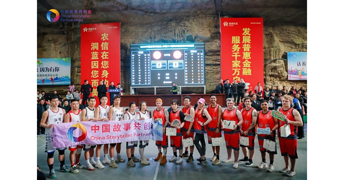 Inside China's wildest cave basketball court