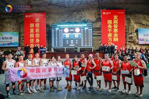 Inside China's wildest cave basketball court