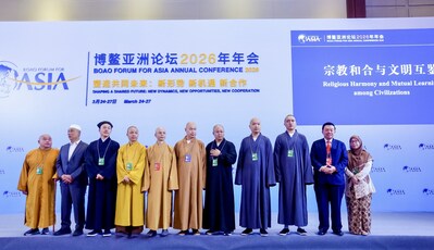 Boao Forum for Asia Annual Conference 2026: Religious Leaders and Academics Discuss Harmony and Cross-Cultural Exchange Boao Forum for Asia Annual Conference 2026: Religious Leaders and Academics Discuss Harmony and Cross-Cultural Exchange