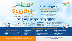 Viraj Profiles Brings CSR Efforts under 'Indradhanu'; Begins with Medical Camp near Boisar