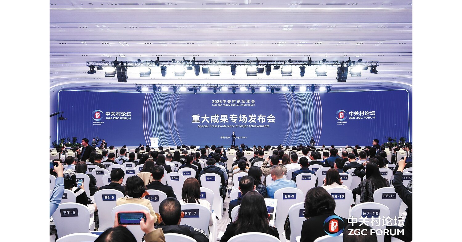 Cutting-edge breakthroughs take spotlight