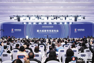 O Fórum Zhongguancun 2026 chegou ao fim neste domingo em Pequim, destacando importantes avanços científicos e tecnológicos. (PRNewsfoto/China Daily) O Fórum Zhongguancun 2026 chegou ao fim neste domingo em Pequim, destacando importantes avanços científicos e tecnológicos. (PRNewsfoto/China Daily)