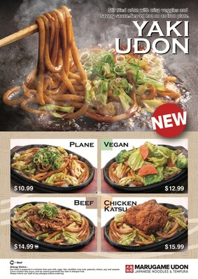 Marugame Udon Marugame Udon