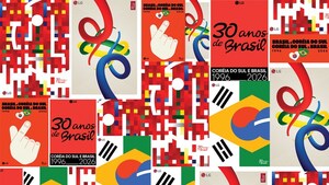 LG Electronics celebra 30 anos de Brasil com arte, música e inovação