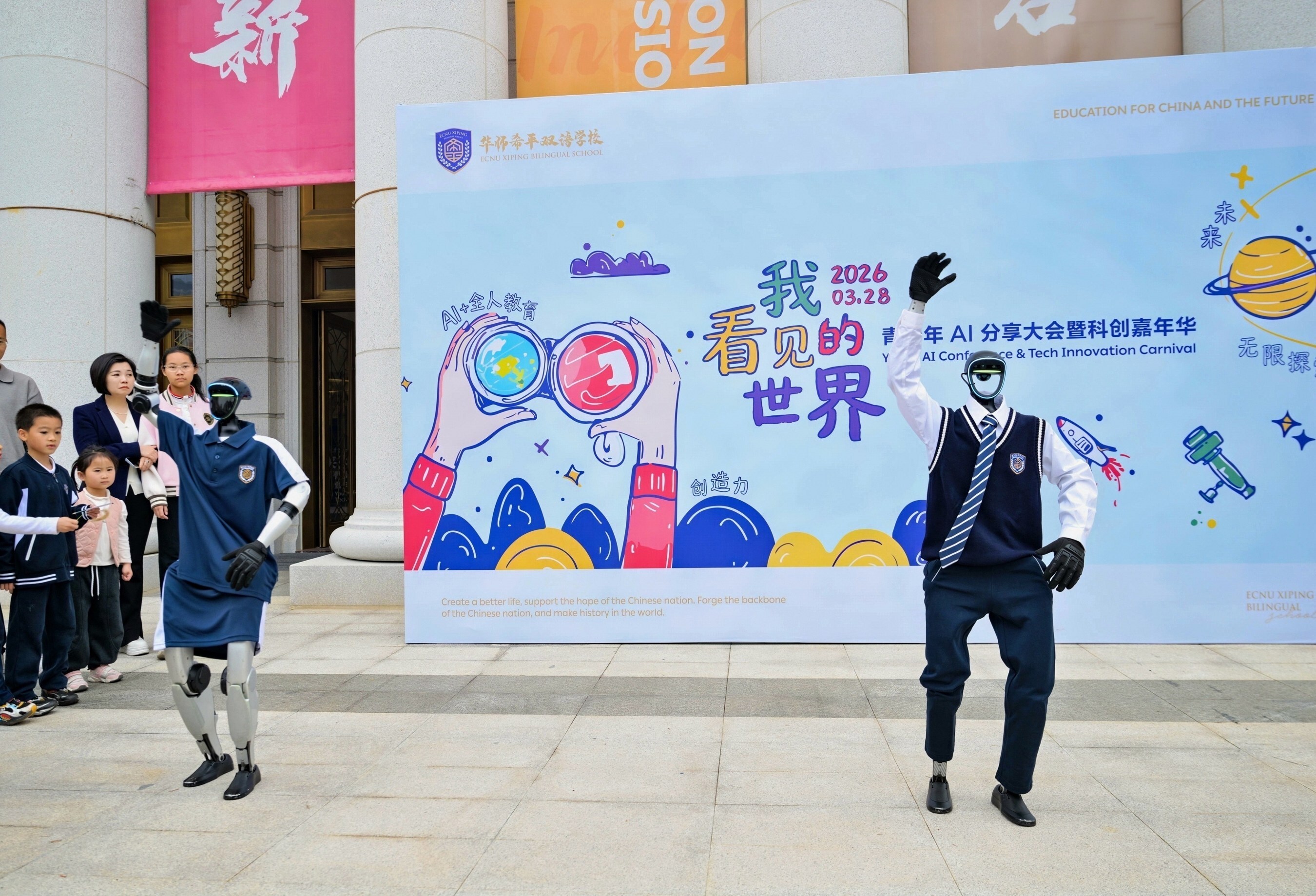 Unable to view the image, Please provide a valid URL.