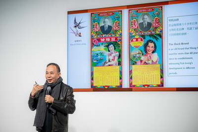 Sands China invited distinguished Professor Ung Vai Meng of the Faculty of Humanities and Arts at the Macau University of Science and Technology, who curated the firecracker exhibition at Sands Gallery in Macao, to deliver a seminar March 29 at Art Central. Sands China invited distinguished Professor Ung Vai Meng of the Faculty of Humanities and Arts at the Macau University of Science and Technology, who curated the firecracker exhibition at Sands Gallery in Macao, to deliver a seminar March 29 at Art Central.