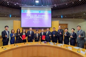 智元與香港中文大學達成戰略合作，共建具身智能產學研高地，賦能香港科創生態