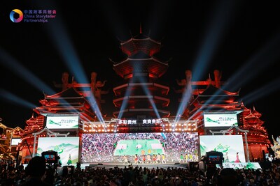 The 20th Guizhou Tourism Industry Development Conference is held in Guiyang on March 30. [Photo provided to chinadaily.com.cn]