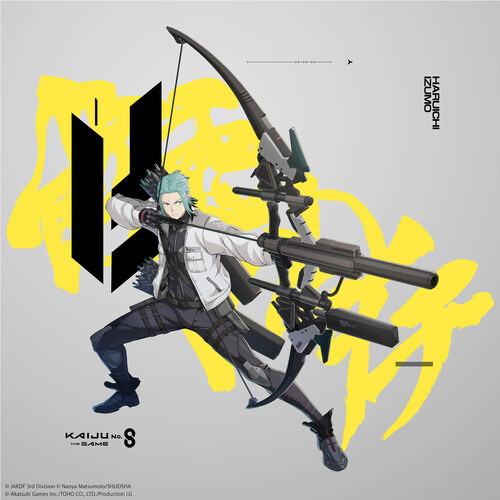 © JAKDF 3rd Division © Naoya Matsumoto/SHUEISHA © Akatsuki Games Inc./TOHO CO., LTD./Production I.G © JAKDF 3rd Division © Naoya Matsumoto/SHUEISHA © Akatsuki Games Inc./TOHO CO., LTD./Production I.G
