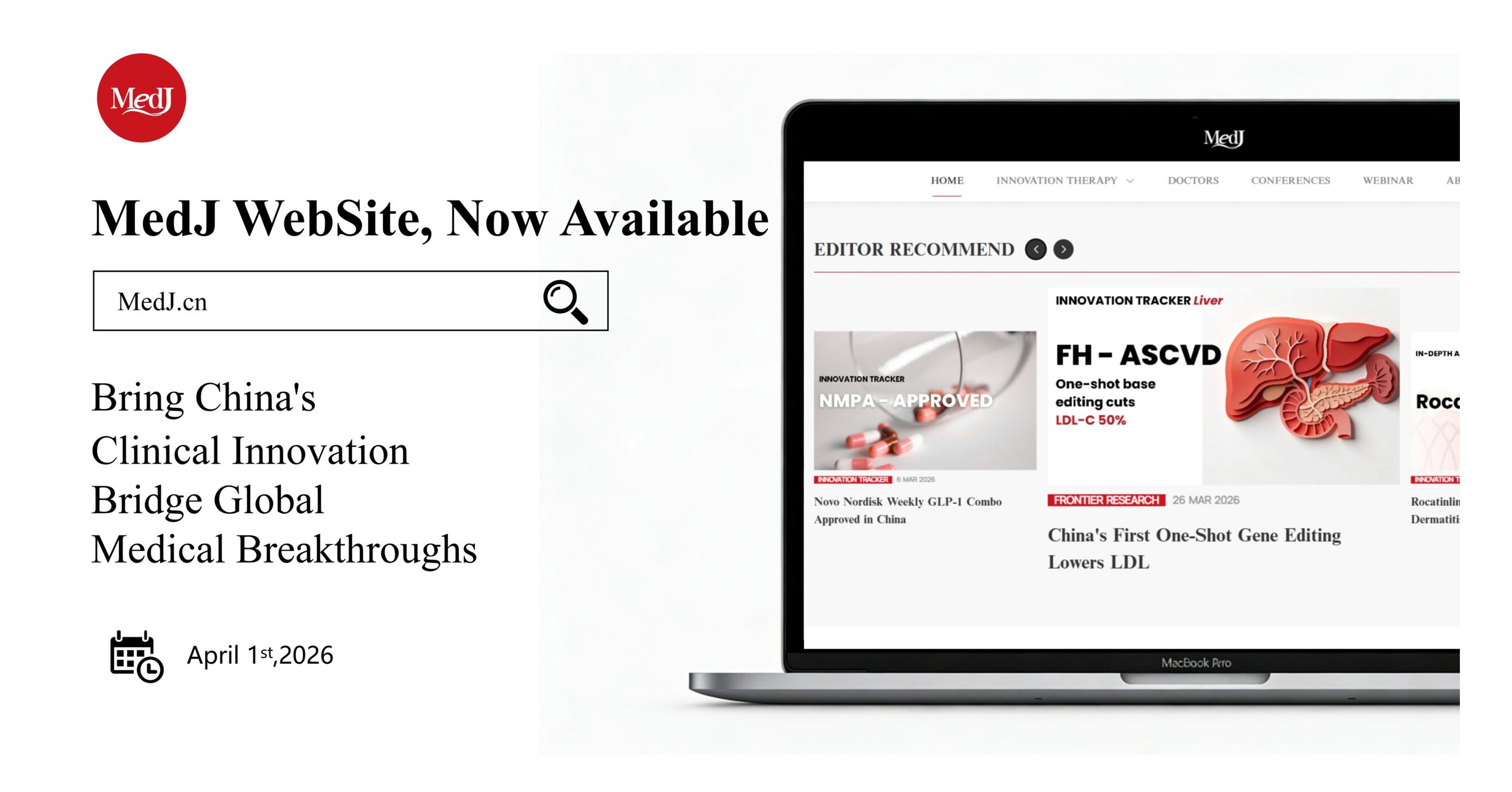 MedJ Luncurkan Platform Internasional: Gerbang Informasi Tepercaya Menuju Industri Biomedis Tiongkok yang Berkembang Pesat