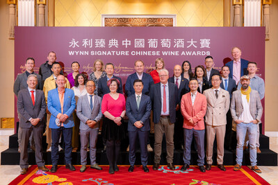 The 2026 Wynn Signature Chinese Wine Awards judging panel featured 23 of the world’s leading authorities on wine. (PRNewsfoto/Wynn Resorts (Macau)) The 2026 Wynn Signature Chinese Wine Awards judging panel featured 23 of the world’s leading authorities on wine. (PRNewsfoto/Wynn Resorts (Macau))