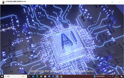 Orange Lion Sports、AIイベント運営アシスタントのデビューでスポーツ業界に「エージェント時代」の到来を告げる