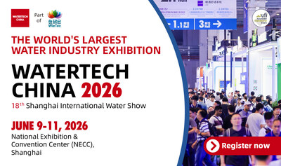 WATERTECH CHINA 2026: 18th Shanghai International Water Show, June 9-11, at NECC Shanghai (PRNewsfoto/Herui Group)