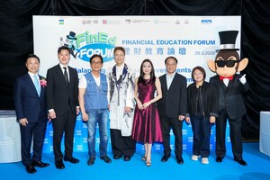 YFPA首屆理財教育論壇圓滿舉行