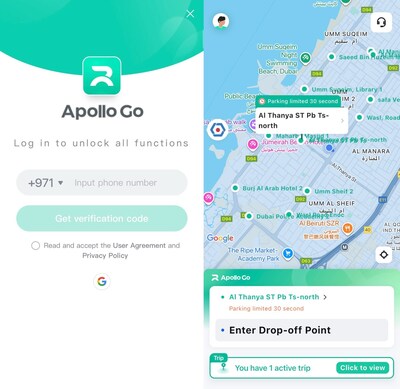 The Apollo Go app, now open to public users The Apollo Go app, now open to public users