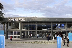 GAC Debuts Four Flagship Pure Electric Models in Ethiopia - GAC JUNTU Flagship Showroom Officially Opens